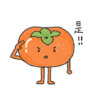 talking fruit and vegetables（個別スタンプ：38）