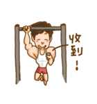 Workout Family（個別スタンプ：29）