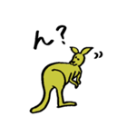 Tamuの「オーストラリアの仲間たち」（個別スタンプ：5）
