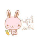 Grumbling rabbit（個別スタンプ：1）