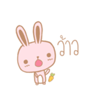 Grumbling rabbit（個別スタンプ：11）