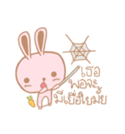 Grumbling rabbit（個別スタンプ：24）