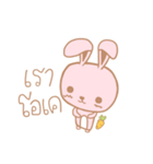 Grumbling rabbit（個別スタンプ：25）