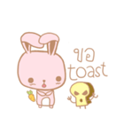 Grumbling rabbit（個別スタンプ：33）