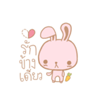 Grumbling rabbit（個別スタンプ：38）