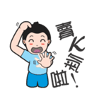 What？？（個別スタンプ：10）