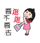 What？？（個別スタンプ：12）