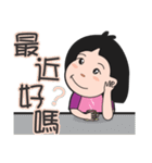 What？？（個別スタンプ：31）