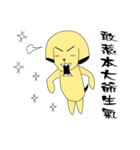 Mushroom Dog have Fun（個別スタンプ：10）