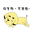 Mushroom Dog have Fun（個別スタンプ：13）