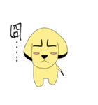 Mushroom Dog have Fun（個別スタンプ：17）