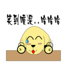 Mushroom Dog have Fun（個別スタンプ：19）