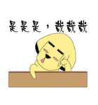 Mushroom Dog have Fun（個別スタンプ：20）