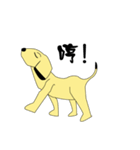 Mushroom Dog have Fun（個別スタンプ：24）