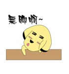 Mushroom Dog have Fun（個別スタンプ：28）