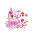 Pink Sweet（個別スタンプ：11）