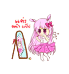 Pink Sweet（個別スタンプ：14）