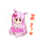 Pink Sweet（個別スタンプ：36）