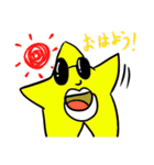 くちびるヒトデ～日常編～（個別スタンプ：3）