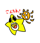 くちびるヒトデ～日常編～（個別スタンプ：4）