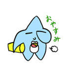 くちびるヒトデ～日常編～（個別スタンプ：7）