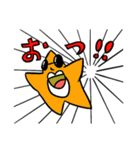 くちびるヒトデ～日常編～（個別スタンプ：9）