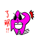 くちびるヒトデ～日常編～（個別スタンプ：16）
