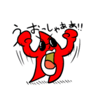 くちびるヒトデ～日常編～（個別スタンプ：17）