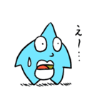 くちびるヒトデ～日常編～（個別スタンプ：29）