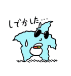 くちびるヒトデ～日常編～（個別スタンプ：30）