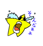 くちびるヒトデ～日常編～（個別スタンプ：31）