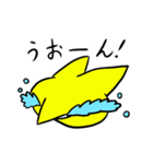 くちびるヒトデ～日常編～（個別スタンプ：32）