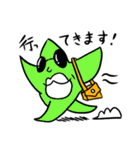 くちびるヒトデ～日常編～（個別スタンプ：34）