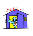 くちびるヒトデ～日常編～（個別スタンプ：37）