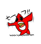 くちびるヒトデ～日常編～（個別スタンプ：38）