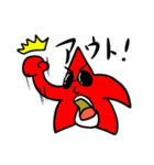 くちびるヒトデ～日常編～（個別スタンプ：39）