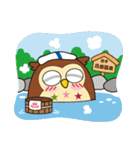 花巻温泉公式キャラクター フクロー（個別スタンプ：3）