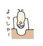 こびとii（個別スタンプ：32）