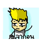 jungkung the best of the year（個別スタンプ：26）