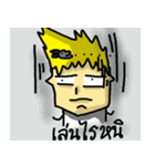 jungkung the best of the year（個別スタンプ：27）