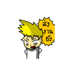 jungkung the best of the year（個別スタンプ：34）