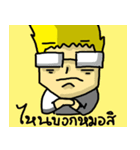jungkung the best of the year（個別スタンプ：35）