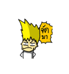 jungkung the best of the year（個別スタンプ：38）