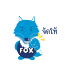 FOX FOR YOU（個別スタンプ：32）