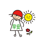 The Red Hat（個別スタンプ：7）