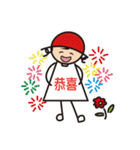 The Red Hat（個別スタンプ：10）