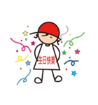 The Red Hat（個別スタンプ：11）