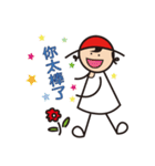 The Red Hat（個別スタンプ：16）