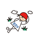 The Red Hat（個別スタンプ：19）