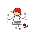 The Red Hat（個別スタンプ：22）